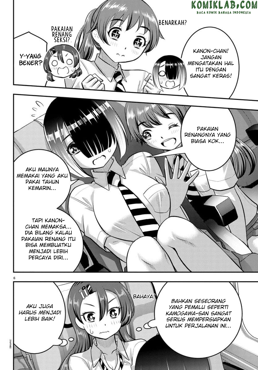 Yankee JK Kuzuhana-chan